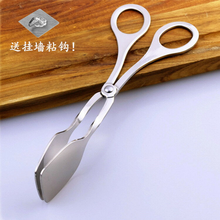 不銹鋼燒烤夾蛋糕食物燒烤夾麵包分菜夾剪型夾子牛排商用自助餐夾