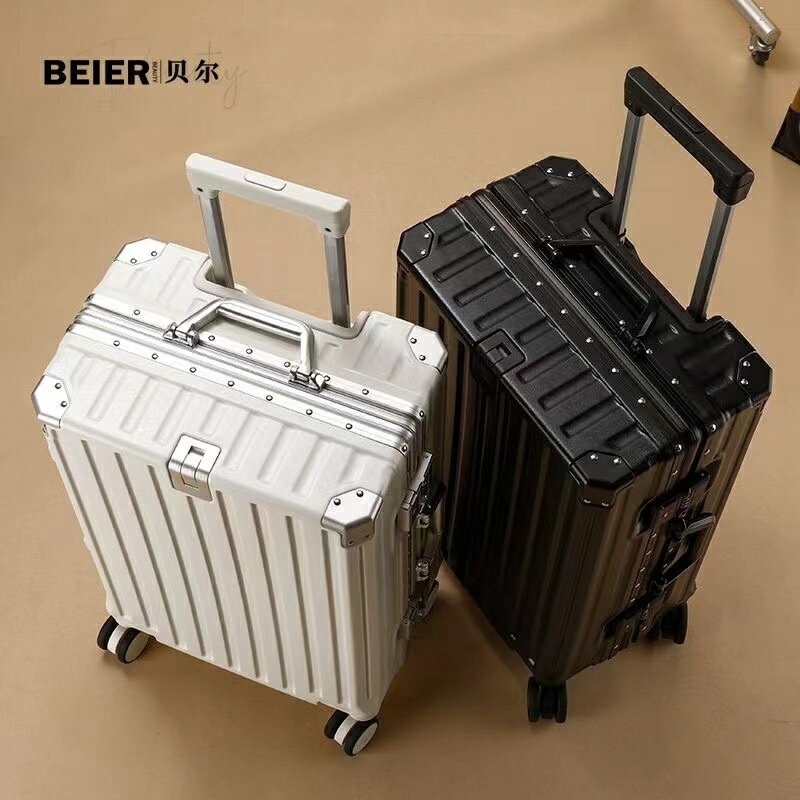鋁框行李箱密碼箱 旅行箱 男生女生鋁框行李箱 登機箱 多功能行李箱20吋 24吋 28吋 旅行箱