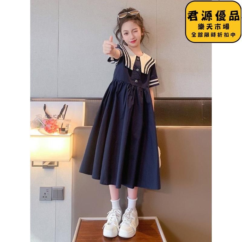 洋裝 女童洋裝 女童連衣裙 夏裝新款中大童海軍領公主裙 兒童夏季學院風裙子 連衣裙潮