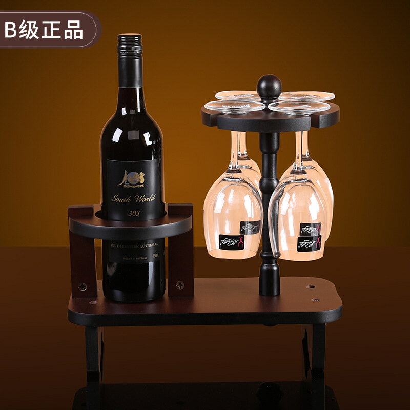 酒神牌蘑菇酒架紅酒實木創意歐式酒架歐式葡萄酒酒架木質紅酒架B