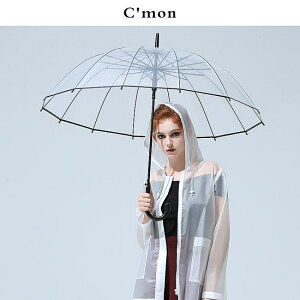 雨傘 加厚透明女日系小清新個性情侶學生創意男晴長柄自動 - 都市時尚