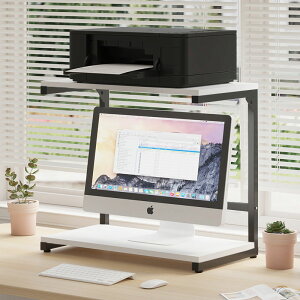 打印機架子 小型打印機收納電腦桌面增高經濟型多功能辦公室復印機架子置物架【AD431】