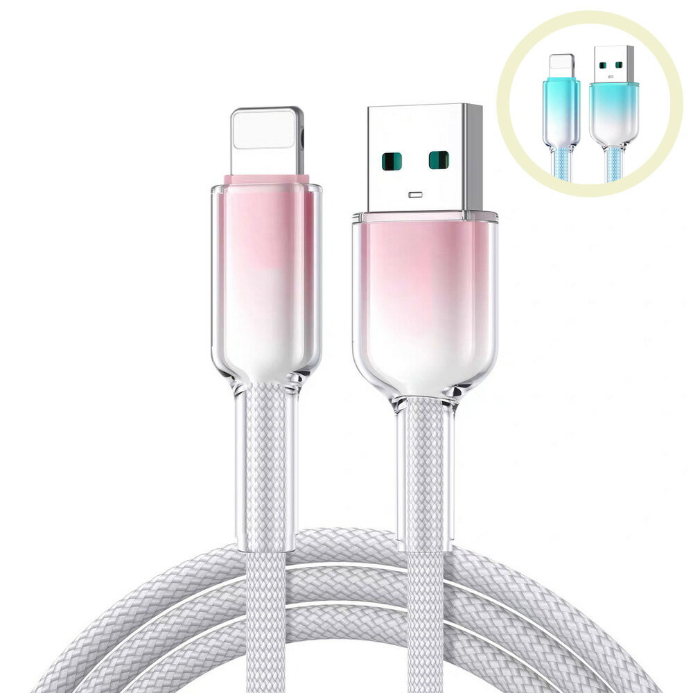 樂樂冰晶頭1米蘋果快充線彩色編織 USB to L