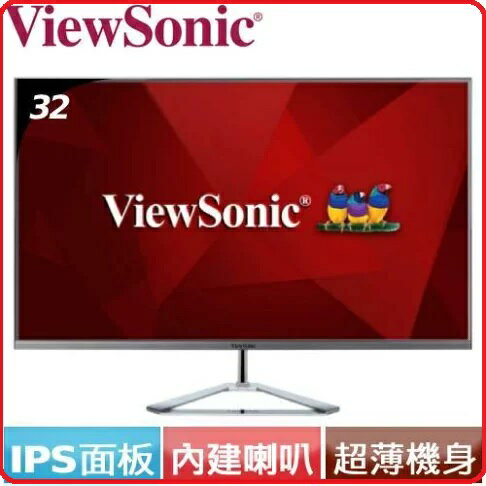 Viewsonic 優派 VX3276-2K-mhd-2 32型 QHD 時尚無邊框IPS面版螢幕