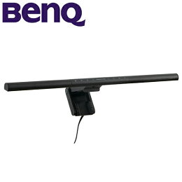 BenQ Screenbar Pro螢幕智能掛燈