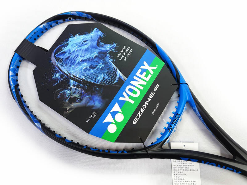 YONEX YY 網球拍EZONE 98 BBL 285g LG2 平衡330mm 大自在| 大自在運動