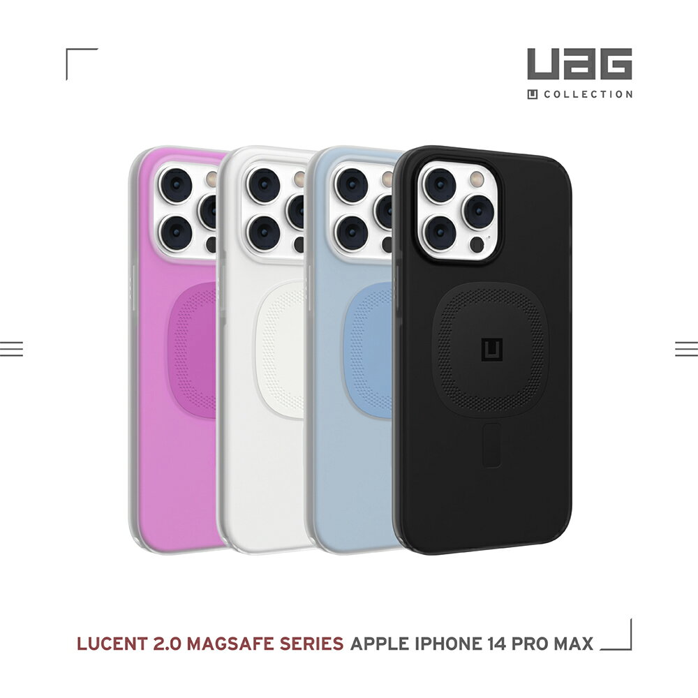 U UAG 磁吸式 耐衝擊 MagSafe 保護殼 防摔殼 手機殼 iPhone 14 plus pro max 1