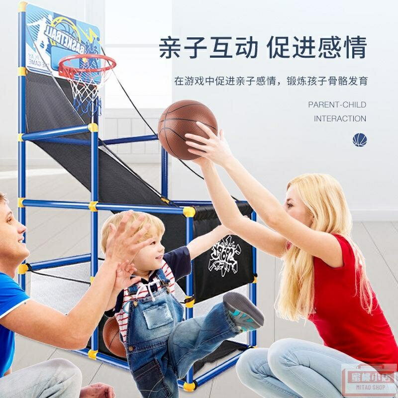 大號籃球架可升降投籃機男球類親子互動室內戶外園