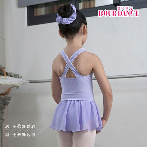 ＊╮寶琦華Bourdance╭＊專業瑜珈韻律芭蕾☆兒童芭蕾舞衣★小舞鞋舞衣【81100004G】不含紗裙 1