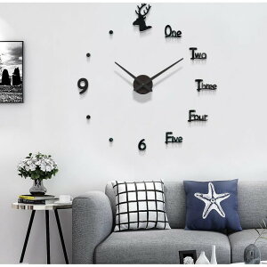 免打孔時鐘表掛鐘客廳家用時尚簡約現代北歐風夜光創意表掛牆壁鐘