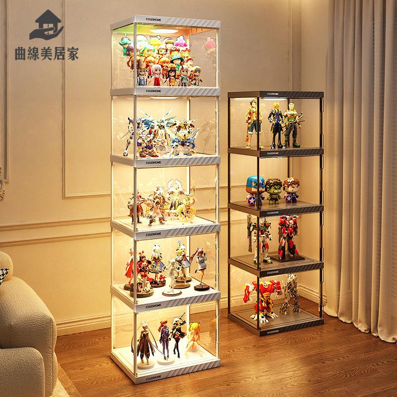 免運 手辦展示架 收納櫃 展示櫃 展示盒 手辦展示櫃模型玩具展示架高達收納盒防塵家用積木透明收納展示櫃 工廠直銷syqh