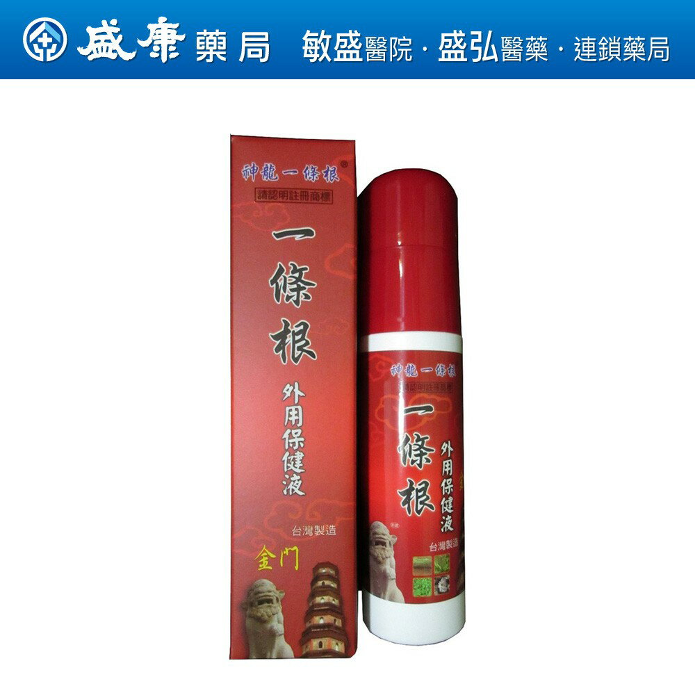 神龍一條根外用保建液120ml