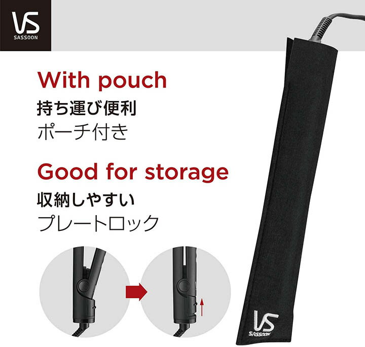 Vidal Sassoon【日本代購】沙宣直髮器負離子溫度調節VSI-1019/KJ | 綠