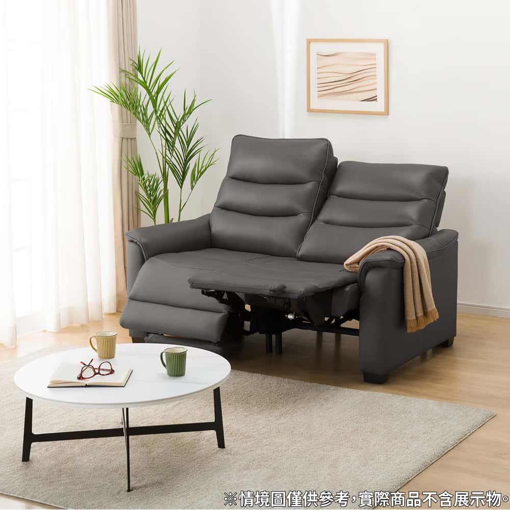 ◎2人用電動可躺式沙發 電動沙發 N-BELIEVA 3 厚皮 DGY NITORI宜得利家居
