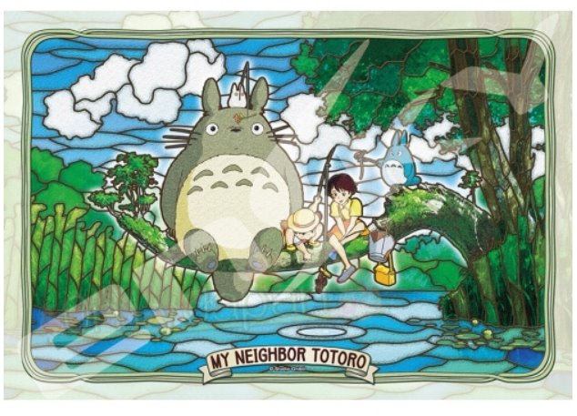 真愛日本 日本製琉璃拼圖300P 在釣什麼呢 龍貓totoro 宮崎駿 300片 水晶拼圖 迷你拼圖 透明PVC拼圖 益智遊戲 收藏 擺飾 現貨+預購