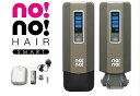 現貨 免運 no!no!HAIR PRO5 藍光熱力除毛儀 no no hair pro5 無痛 安全除毛 情人節 禮物 限時超低價