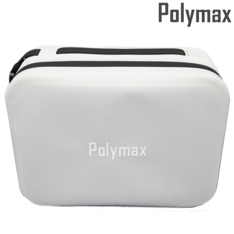 Polymax 防水立體盥洗包 雪冷灰