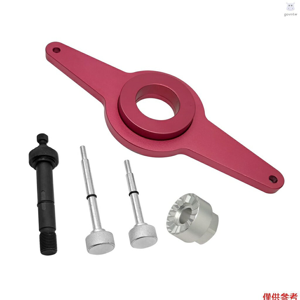 大眾奧迪 T10531 減振器總成工具 ZK-134