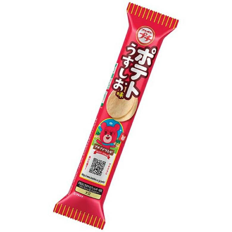 北日本 一口餅乾(洋芋片-薄鹽35g) [大買家]