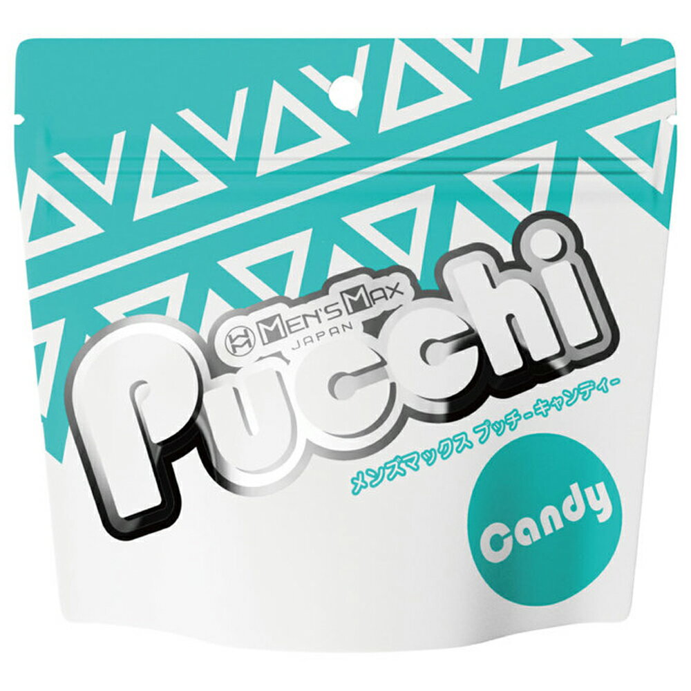 [漫朵拉情趣用品]日本Men’ s Max Pucchi便攜式口袋自慰器(Candy漸變菱格)[本商品含有兒少不宜內容] DM-9122515