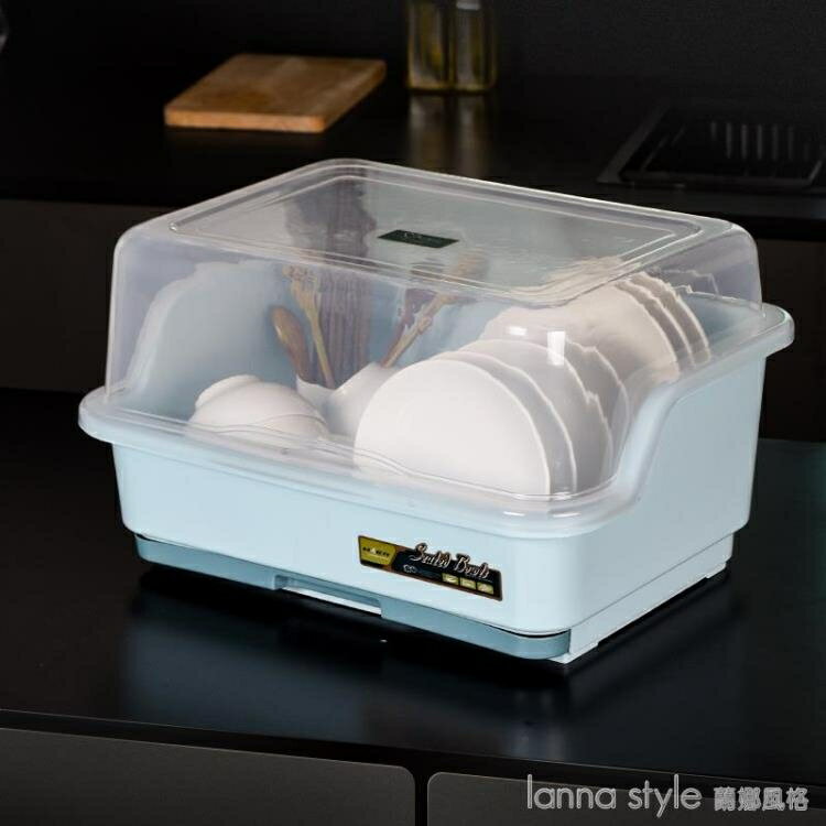 裝碗筷收納盒放碗箱瀝水碗架廚房家用帶蓋碗盆碗碟置物架塑料碗櫃