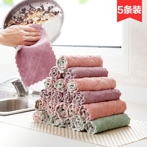 居家家懶人抹布干濕兩用吸水的洗碗布廚房清潔巾擦手巾珊瑚絨雙面