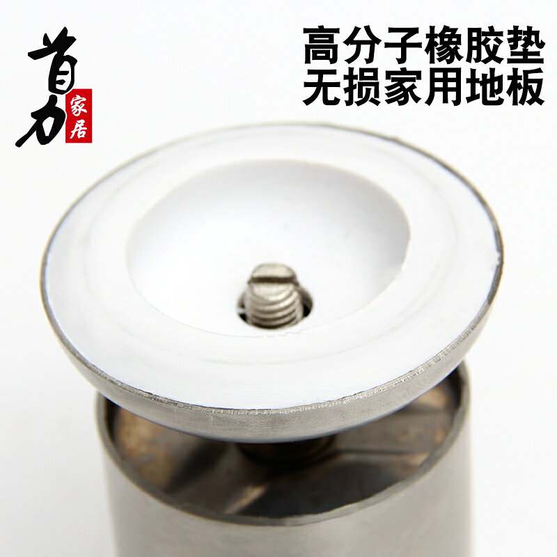 不銹鋼家具腳增高柜腳沙發腳電視柜腳墊高桌腳茶幾腳支撐床腿調節 3