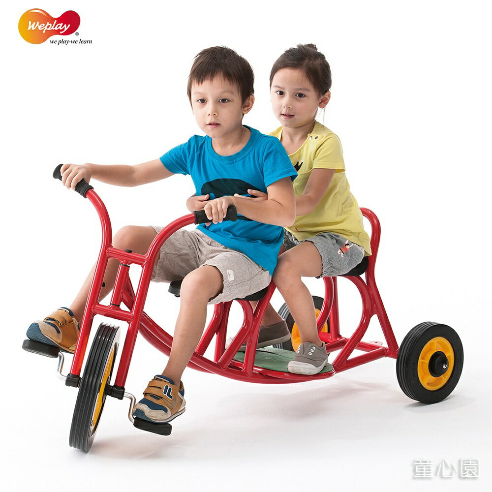 【Weplay】童心園 雙人腳踏車 腳踏車 無縫式密實設計