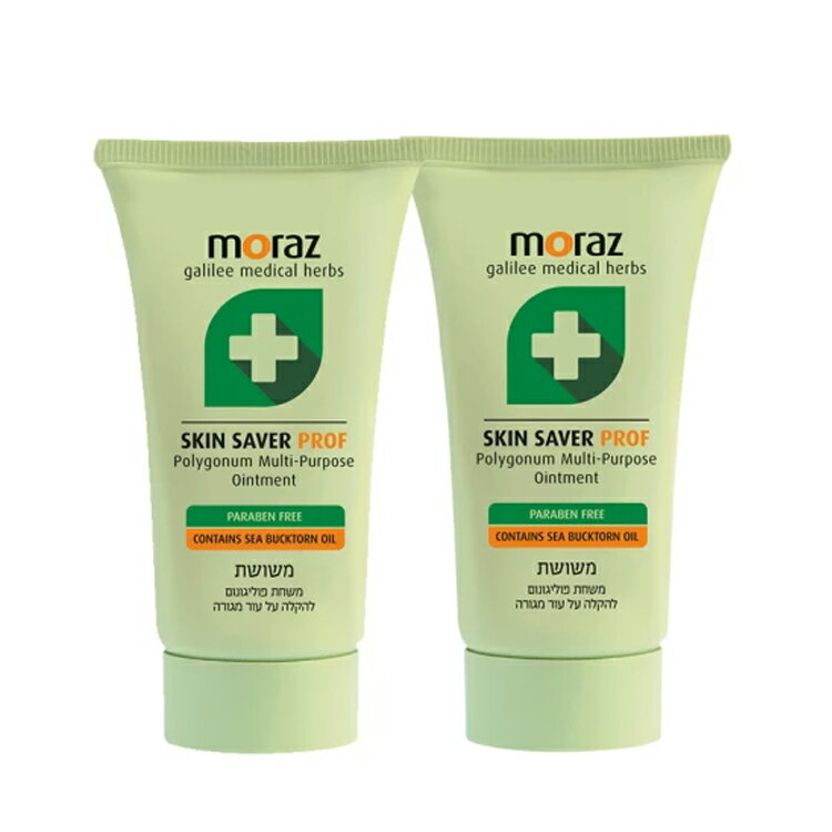 Moraz茉娜姿PROF 全效肌膚修護膏(升級版)30ml 二件組【德芳保健藥妝】