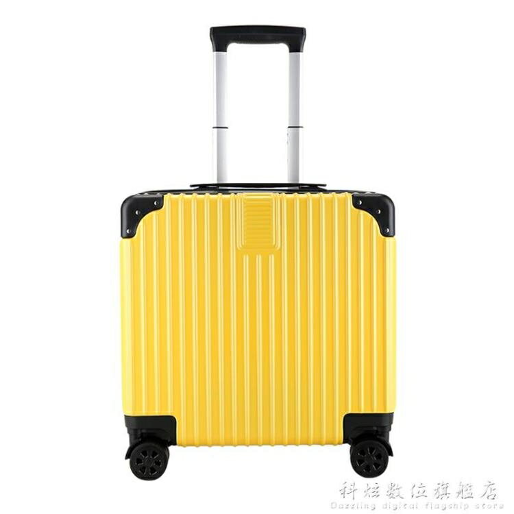 行李箱小號迷你網紅ins旅行皮箱18小型20寸女拉桿輕便登機密碼箱