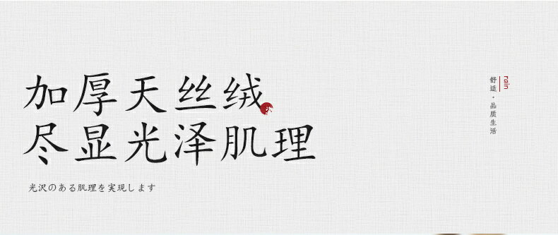 2021新款客廳窗簾紗簾陽臺透光不透人掛鉤式窗紗時尚輕奢白紗紗幔 7