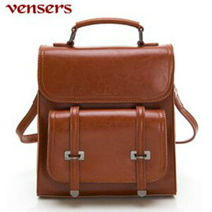 【vensers】小牛皮潮流個性包~多功能包 雙肩背包 日常外出包 上班通勤包(NL1080101棕色)