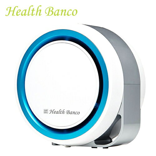 <br/><br/>  Health Banco 健康寶貝空氣清淨器 藍色(HB-R1BF2025)【三井3C】<br/><br/>