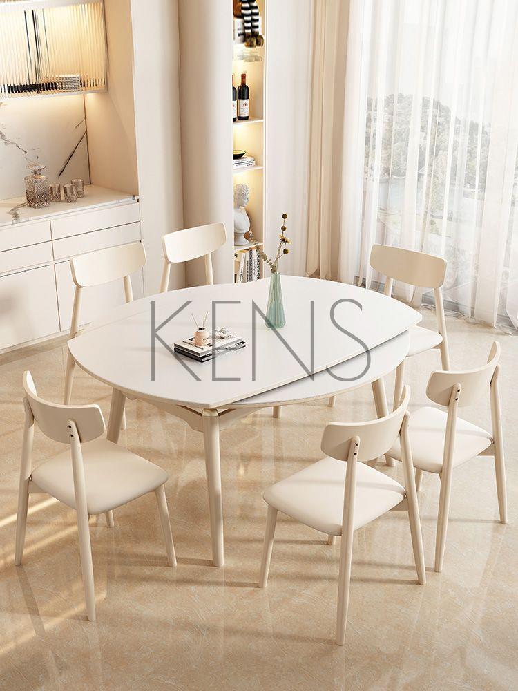 【滿599免運】餐桌 餐檯 可伸縮折疊圓桌子現代簡約家用小戶型實木奶油風格餐桌椅組合