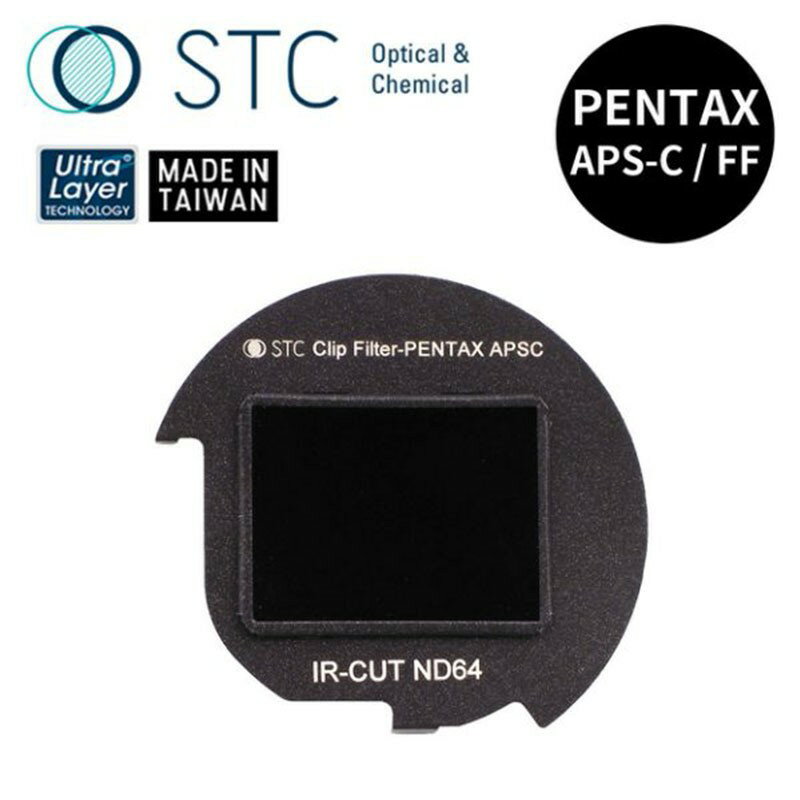 【EC數位】STC Clip Filter ND64 / ND400內置型減光鏡 for PENTAX FF/APS-C