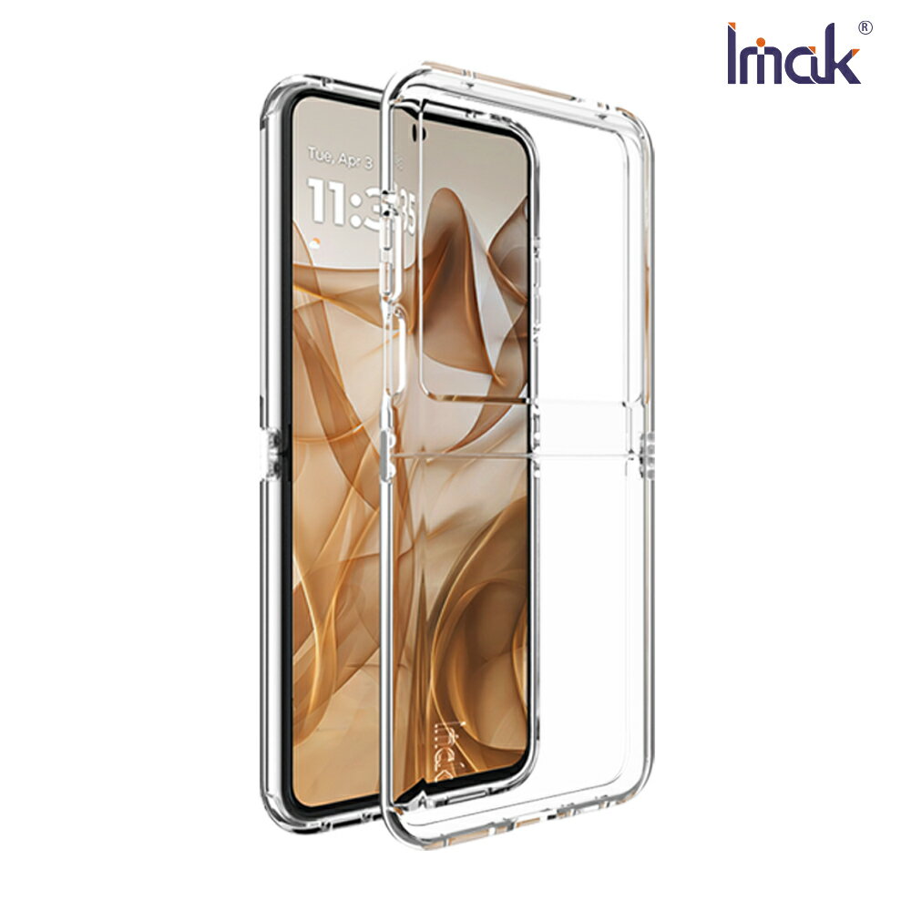 Imak 艾美克 Moto razr 50/razr 60 氣囊隱形套 保護殼 保護套 TPU套 防摔套 四角氣囊