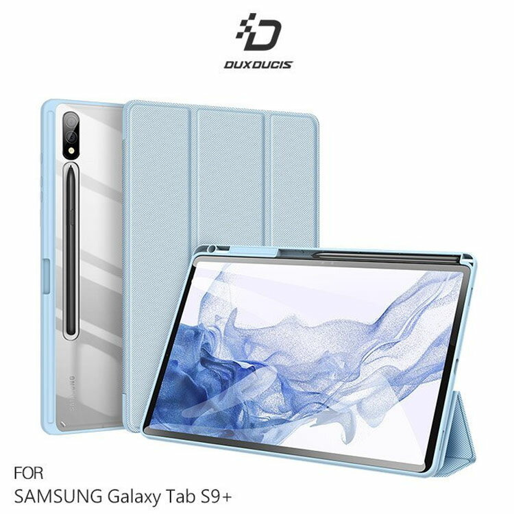 【現貨】DUX DUCIS Samsung Galaxy Tab S9+ TOBY 筆槽皮套 可立 平板保護套【APP下單4%點數回饋】
