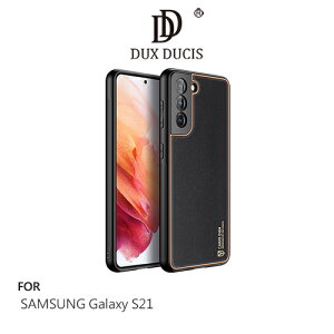 DUX DUCIS SAMSUNG Galaxy S21 YOLO 金邊皮背殼