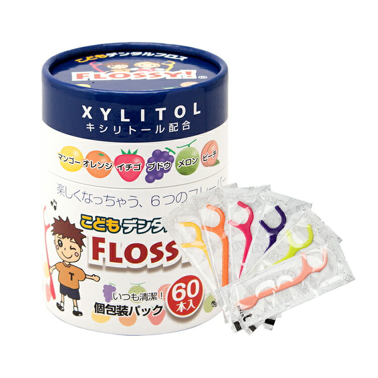 UFC FLOSSY! 木醣醇兒童安全牙線棒 獨立包裝-水果口味 (60支/罐) 憨吉小舖