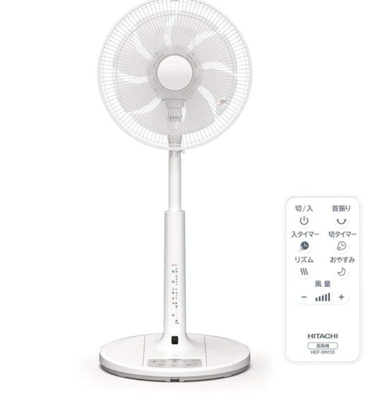 日本 HITACHI 日立 HEF-DL300G DC扇 6段風量 省電 附遙控器 最新款 日本代購