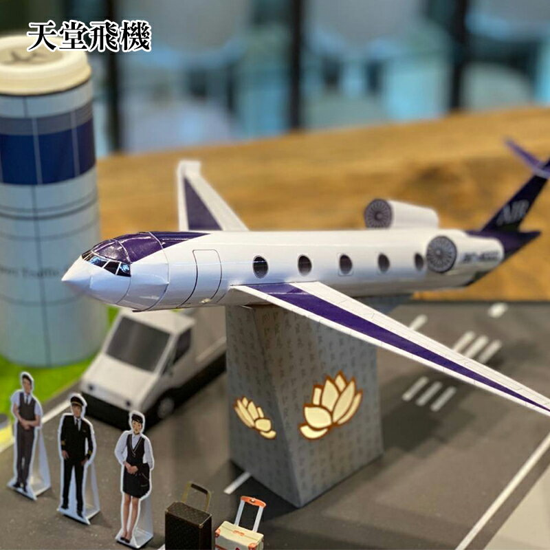 【紙紮】 紙紮屋 天堂航空 掃墓 紙紮房 普渡 往生用品 祭祀 3
