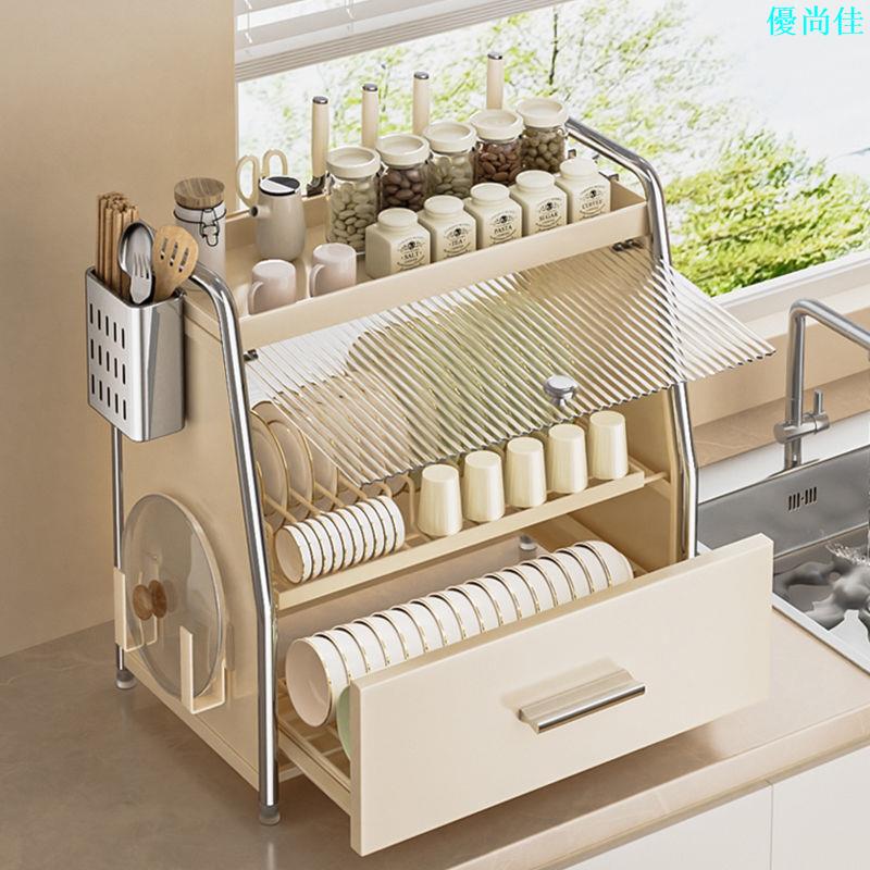 碗碟收納架廚房置物架臺面碗櫃多功能碗盤瀝水碗架碗筷餐具收納盒