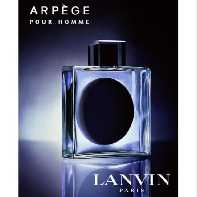 LANVIN Arpege 永恆之水男性香水｜期間限定◆秋冬迷人香氛