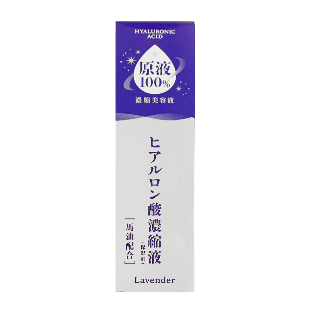 【大樂町日貨】玻尿酸濃縮液 100%原液 馬油、薰衣草香料配方 50ml 日本代購 2