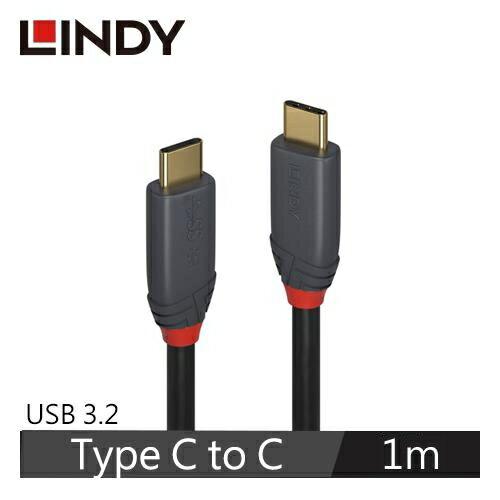 【現折$50 最高回饋3000點】 LINDY林帝 USB3.2 GEN2x2 TYPE-C 公TO公 傳輸線+PD智能電流晶片1M