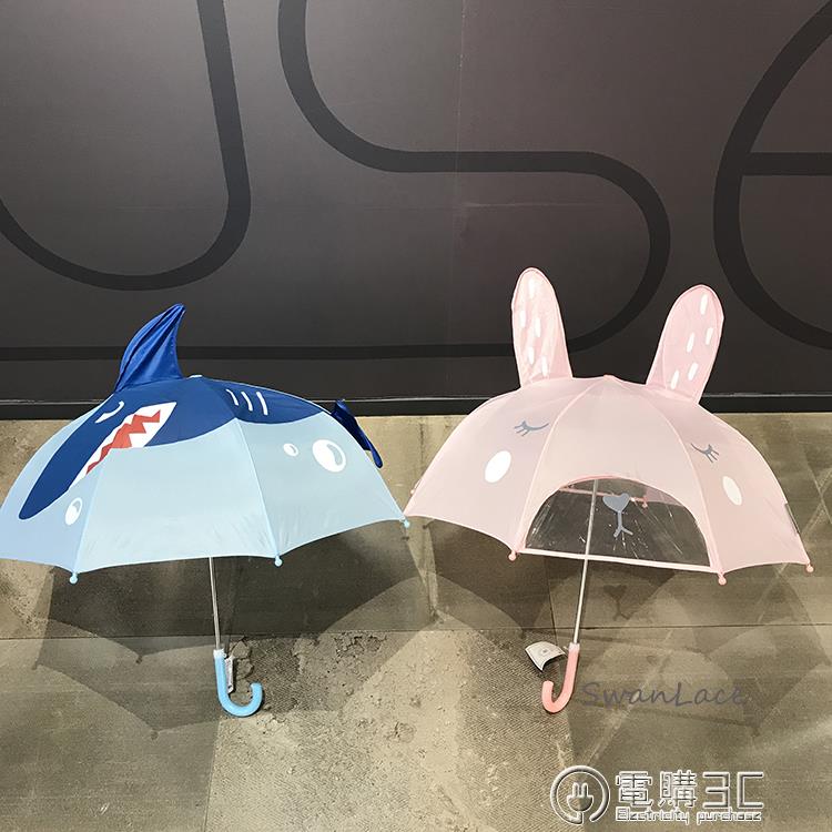 免運 包郵 韓國同步SWANLACE心選立體卡通鯊魚兒童兔子透明晴雨傘 雙十一購物節