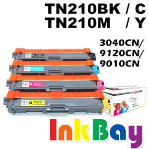 Brother TN-210BK 黑、TN-210C 藍、 TN-210M 紅、 TN-210Y 黃 相容碳粉匣/適用機型：Brother HL-3040CN、MFC-9010CN、MFC-9120CN