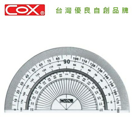 COX 三燕 180度分度器 / 支 CP-11