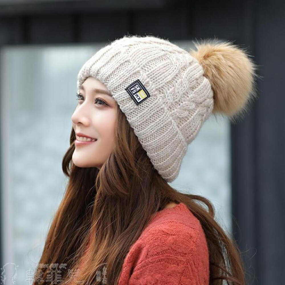 月子帽 帽子女冬天潮韓版甜美可愛保暖針織帽套頭秋季加絨百搭月子毛線帽 全館免運