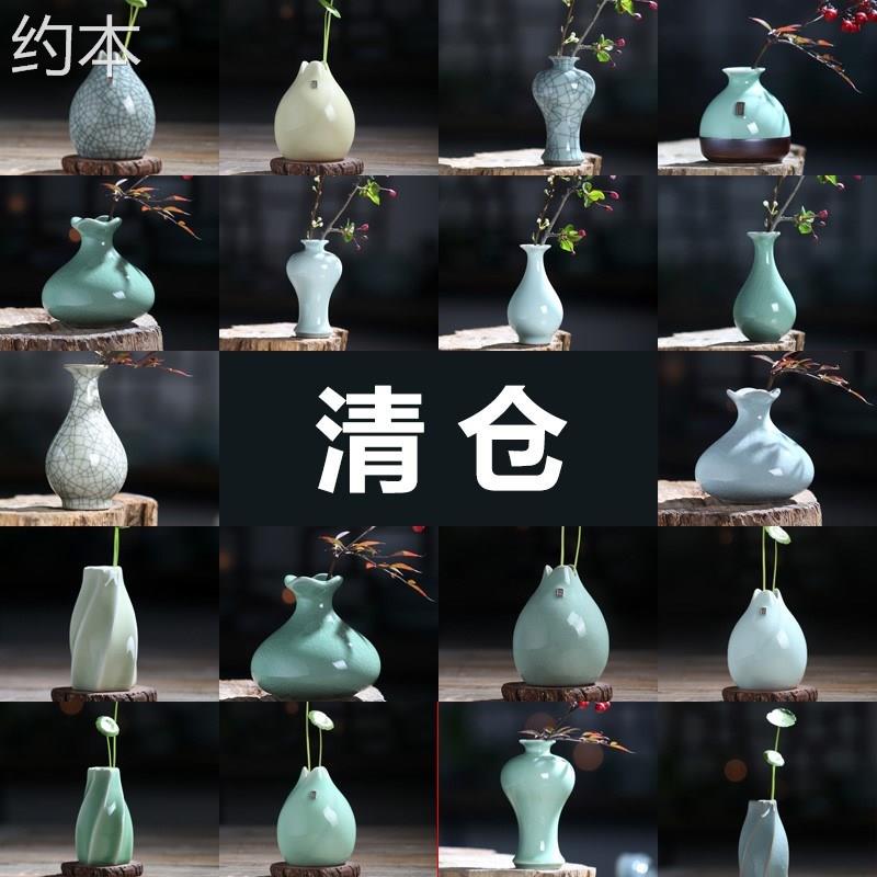 陶瓷人物和尚禪意擺件博古架工藝品家居客廳小佛茶室售樓部裝飾品